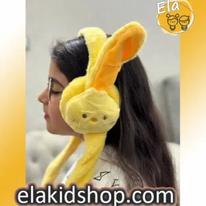 گوشگیر پمپی از فروشگاه لوازم کودک الا